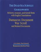 The Dead Sea Scrolls, Volume 2