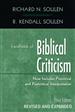 Handbook of Biblical Criticism, Third Edition, Revised &amp; Expanded
