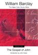 The Gospel of John, Volume One