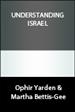 The Bible is filled with stories of conflicts over land, political upheavals, and the  seemingly endless challenges faced by the Israelites. Sadly, those conflicts  continue today as the Israeli/Palestinian battle over what both claim as their  homeland continues. 