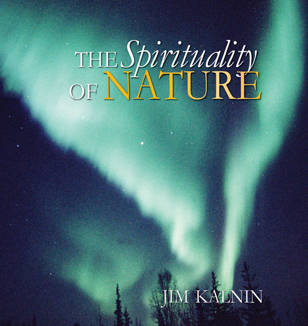 spirituality paper Spirituality means something different to everyone for some, it's about participating in organized religion: going to a church, synagogue, mosque, and so on for others, it's more personal—some people get in touch with their spiritual side through private prayer, yoga, meditation, quiet reflection, or even long walks. spirituality paper Spirituality means something different to everyone for some, it's about participating in organized religion: going to a church, synagogue, mosque, and so on for others, it's more personal—some people get in touch with their spiritual side through private prayer, yoga, meditation, quiet reflection, or even long walks.