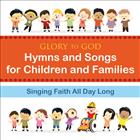 hymnal; children&#39;s CD; hymns; Glory to God; GTG16;SU16;GA16;NEXT17;KDSP