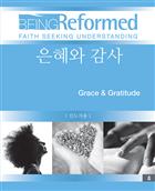 Korean Grace &amp; Gratitude, Leader&#39;s Guide