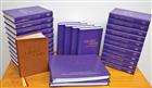 Glory to God Small Church Kit (Purple Presbyterian)
