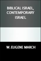 Biblical Israel, Contemporary Israel