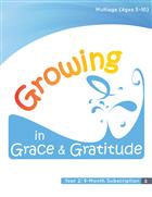 Year 2: (9-month): Multiage (Ages 5–10) Leader&#39;s Guide &amp; Stories, Colors, &amp; More: Downloadable