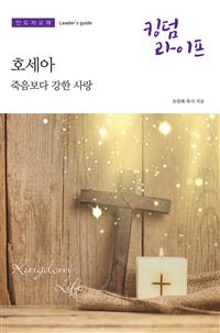 KLW19;OTHER