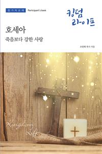 KLW19;OTHER