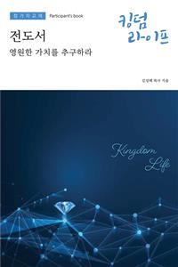 KLSU22;OTHER