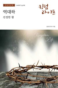 KLW22;OTHER