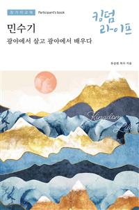 KLSU23; other